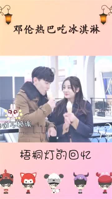 要做出最正宗的爆炒田螺,要确保食材的新鲜和品质