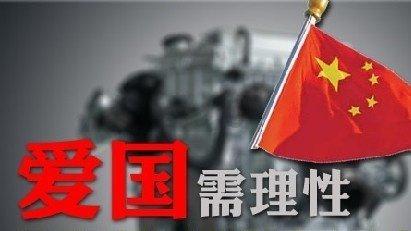 锐评|防患于未“燃”，一起过个安全年