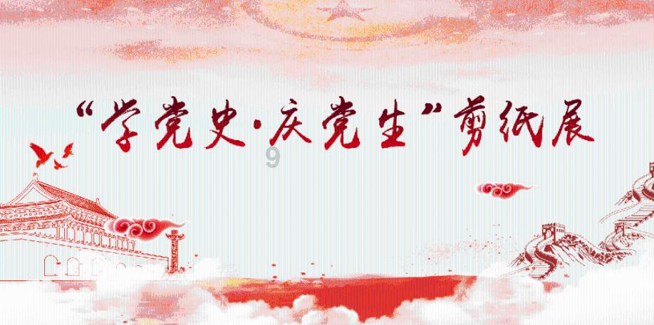 这么近 那么美 投资到河北｜邢台市威县全力做大做强汽车零部件产业集群